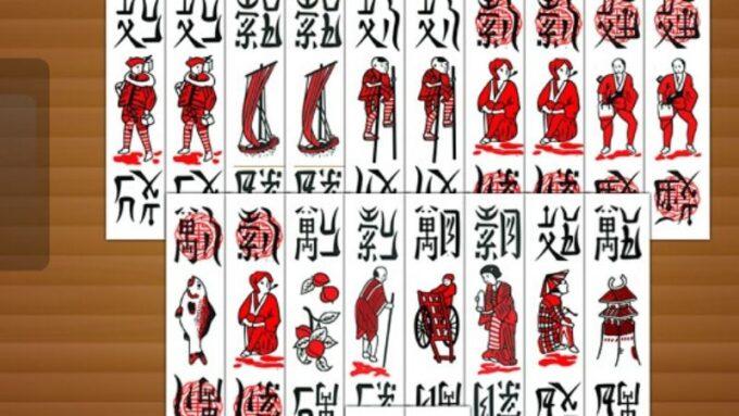 Luật Chơi Chắn B52 Club Cập Nhật Mới Nhất 2025